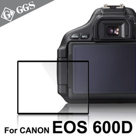 yardiX代理【GGS IV LARMOR金鋼防爆玻璃靜電吸附相機保護貼-CANON EOS-600D專用】硬度8H 日本光學材質