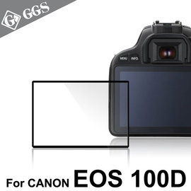 yardiX代理【GGS IV LARMOR金鋼防爆玻璃靜電吸附相機保護貼-CANON EOS 100D專用】硬度8H 日本光學材質