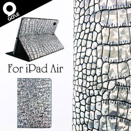 yardiX代理【韓國潮牌Gaze Hologram Croco iPad Air銀鑽漆鱷紋手工真皮保護套 】皮夾造型 保護殼/保護皮套 適合搭配保護貼/觸控筆