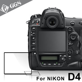 yardiX代理【GGS IV LARMOR金鋼防爆玻璃靜電吸附相機保護貼-NIKON D4/D4s專用】硬度8H 日本光學材質