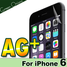 yardiX代理【美國Green Onions 防眩光保護貼--iPhone6(4.7吋)款】防指紋霧面保護膜 降低指紋沾黏 搭保護殼保護套更佳
