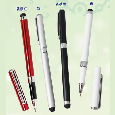 GC2 香檳觸控鋼珠筆 G008 / 支