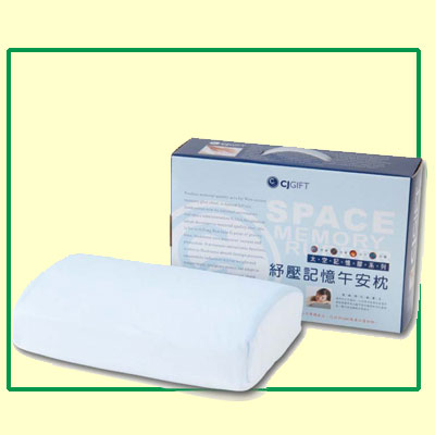 GC2 記憶午安枕-小 CJA-03/ 盒