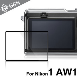 【GGS IV LARMOR金鋼防爆玻璃靜電吸附相機保護貼-NIKON 1 AW1專用】硬度8H 日本光學材質