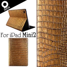 yardiX代理 【韓國潮牌Gaze Gold Croco iPad Mini2金漆鱷紋手工真皮保護套 】皮夾造型 保護殼/保護皮套 適合搭配保護貼/觸控筆