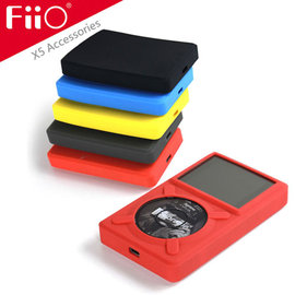 FiiO X5專屬配件【HS8 X5保護果凍套】
