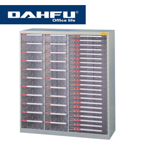 大富 SY-AB-966NB 桌上、落地型綜合效率櫃 ( 橫式抽 )/ 組 