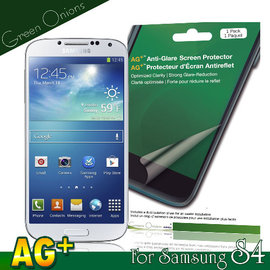 yardiX代理【美國Green Onions防眩光保護貼--Samsung Galaxy S4款】防指紋霧面保護膜 降低指紋沾黏 搭保護殼/保護套更佳