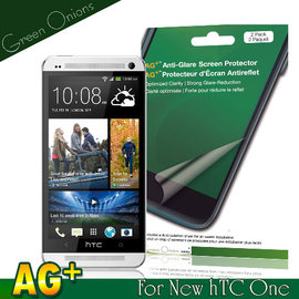 yardiX代理【美國Green Onions 防眩光保護貼--New hTC One(兩入裝)】防指紋霧面保護膜 降低指紋沾黏 搭保護殼/保護套更佳