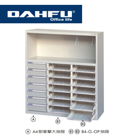 大富 DF-KO-19 OP 開放式效率櫃 / 組
