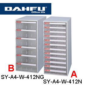 大富 SY-A4-W-412NG ( 耐衝級抽屜 ) 桌上型效率櫃 / 組  