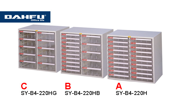 大富 SY-B4-220H 桌上型效率櫃 / 組