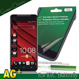 yardiX代理【美國Green Onions 防眩光保護貼--hTC Butterfly(兩入裝)】防指紋霧面保護膜 降低指紋沾黏 搭保護殼/保護套更佳 bt