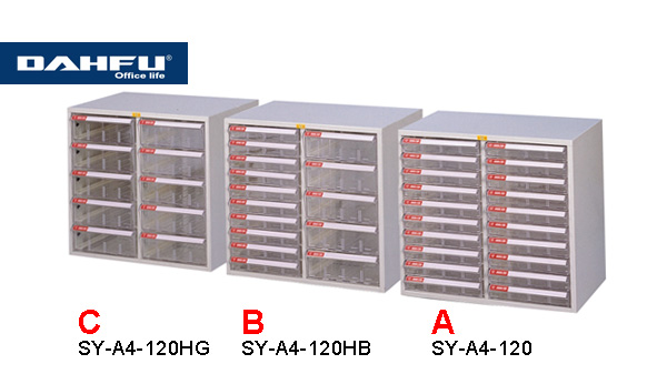 大富 SY-A4-120HG 特殊規格效率櫃/ 組 