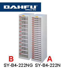 大富 SY-B4-222NG 落地型效率櫃 / 組 