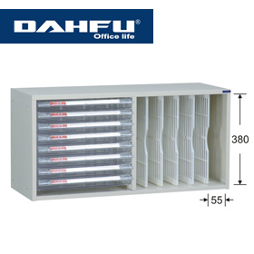 大富 KDF-704-A 開放式文件櫃 ( 鋼製外體 ) / 組 