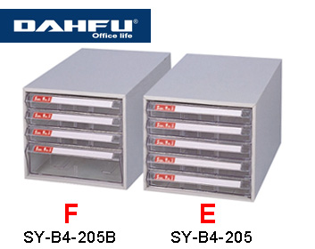 大富 SY-B4-205 桌上型效率櫃 / 組