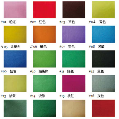 北金文具 60x90cm 不織布 36色 1片入/包