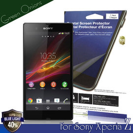 yardiX代理【美國Green Onions 抗藍光保護貼--Sony Xperia Z款】過濾43%藍光螢幕保護膜 有效阻隔43%有害藍光 硬度5H sz