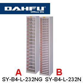 大富 SY-B4-L-232N 落地型效率櫃 / 組 