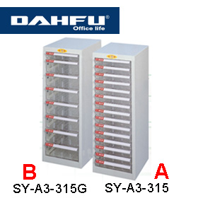 大富 SY-A3-315G 桌上型效率櫃 /  組
