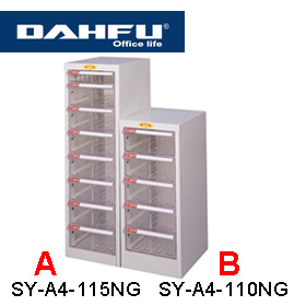 大富 SY-A4-115NG 特殊規格效率櫃/ 組 