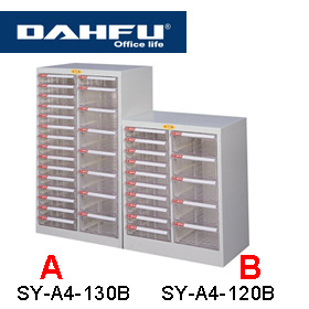 大富 SY-A4-120B 特殊規格效率櫃/ 組 