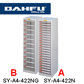 大富 SY-A4-422N 落地型效率櫃 / 組 