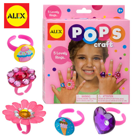 【美國ALEX】DIY繽紛戒指材料包 / 盒