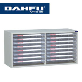 大富 KDF-701-A 開放式文件櫃 ( 鋼製外體 ) / 組 