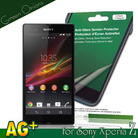 yardiX代理【美國Green Onions 防眩光保護貼--Sony Xperia Z(兩入裝)】防指紋霧面保護膜 降低指紋沾黏 搭保護殼/保護套更佳 sz