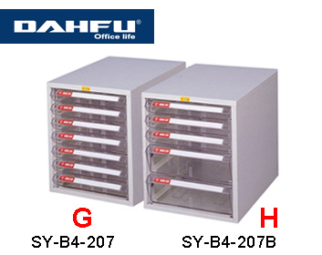 大富 SY-B4-207B 桌上型效率櫃 / 組