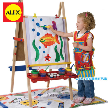 【美國ALEX】小小梵谷畫架(附小畫家配件組) / 組