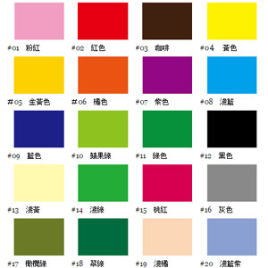 北金文具 A5彩色 珍珠板 0.3cm 混色7片入/包