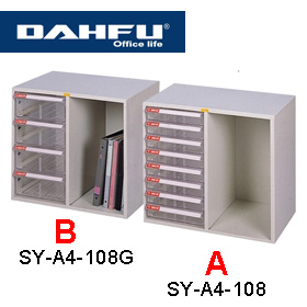 大富 SY-A4-108G 特殊規格效率櫃/ 組 