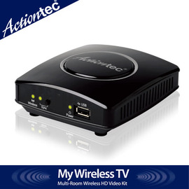 yardiX代理【Actiontec MyWirelessTV擴充配件 － 無線HDMI 2D/3D影像接收器】將藍光播放器PS3 1080P影像WIFI傳送到液晶電視投影機