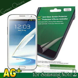 yardiX代理【美國Green Onions 防眩光保護貼--Samsung Galaxy Note2款】防指紋霧面保護膜 降低指紋沾黏 搭保護殼/保護套更佳