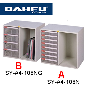 大富 SY-A4-108N 特殊規格效率櫃/ 組 