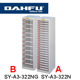 大富 SY-A3-322N 落地型效率櫃 / 組 