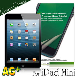 yardiX代理【美國Green Onions 防眩光平板保護貼--iPad mini/mini2/mini3款】防指紋霧面保護膜 降低指紋沾黏 搭保護殼/保護套更佳