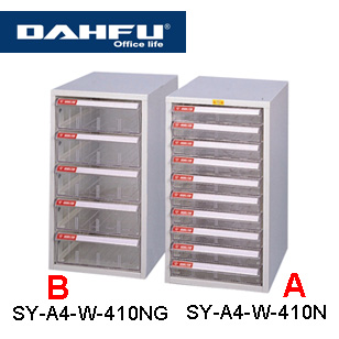 大富 SY-A4-W-410N ( 耐衝級抽屜 ) 桌上型效率櫃 / 組