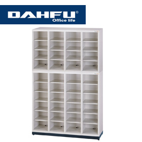 大富 MC-K-340P MC 多用途高級置物櫃 (鞋櫃) / 組   