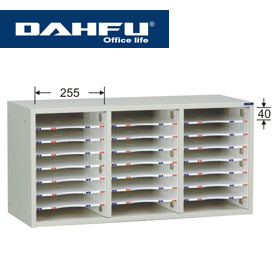 大富 KDF-713-A 開放式文件櫃 ( 鋼製外體 ) / 組 