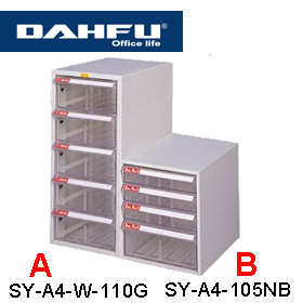 大富 SY-A4-105NB 特殊規格效率櫃/ 組 