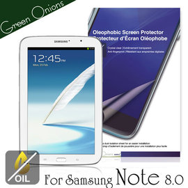 yardiX代理【美國Green Onions Oleophobic 抗油水平板保護貼--Samsung Note 8.0 Wi-Fi款】疏油疏水 降低指紋沾黏 搭保護殼/保護套更佳