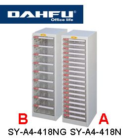 大富 SY-A4-418N 落地型效率櫃 / 組 
