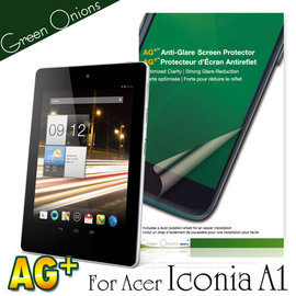 yardiX代理【美國Green Onions 防眩光平板保護貼--Acer Iconia A1-810款】防指紋霧面保護膜 降低指紋沾黏 搭保護殼/保護套更佳
