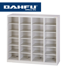 大富 MC-K-324 MC 多用途高級置物櫃 (鞋櫃) / 組  