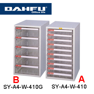 大富 SY-A4-W-410G 桌上型效率櫃 / 組