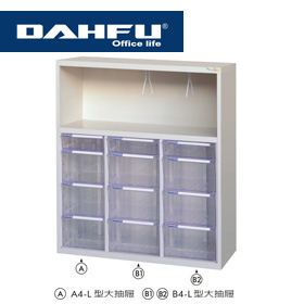 大富 DF-KO-23 OP 開放式效率櫃 / 組